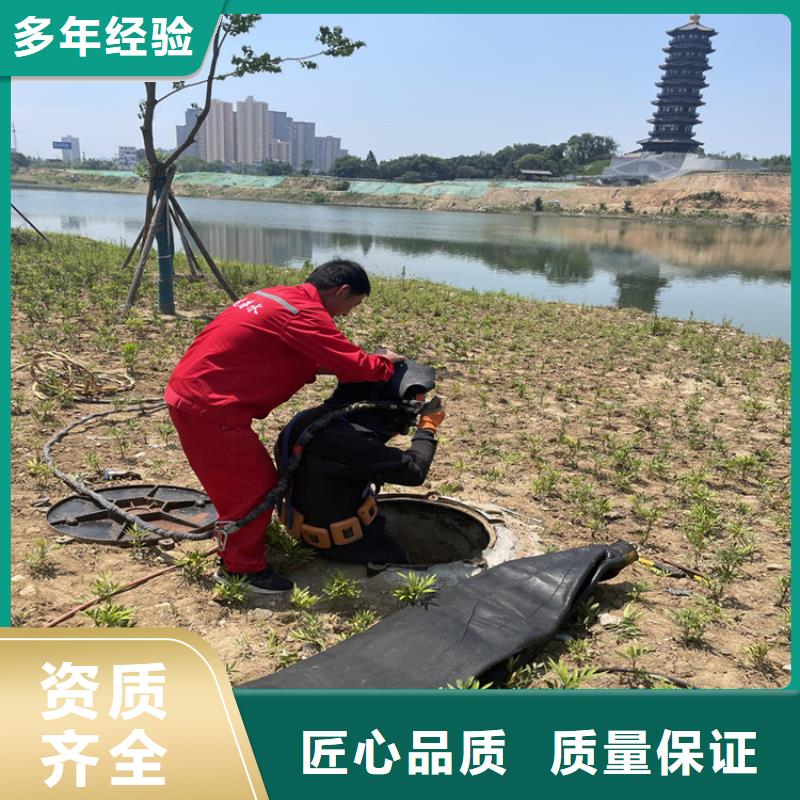 湛江市潜水员打捞队 蛙人潜水施工队伍