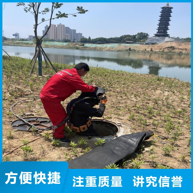 沈阳市水下工程施工公司 承接水下工程施工