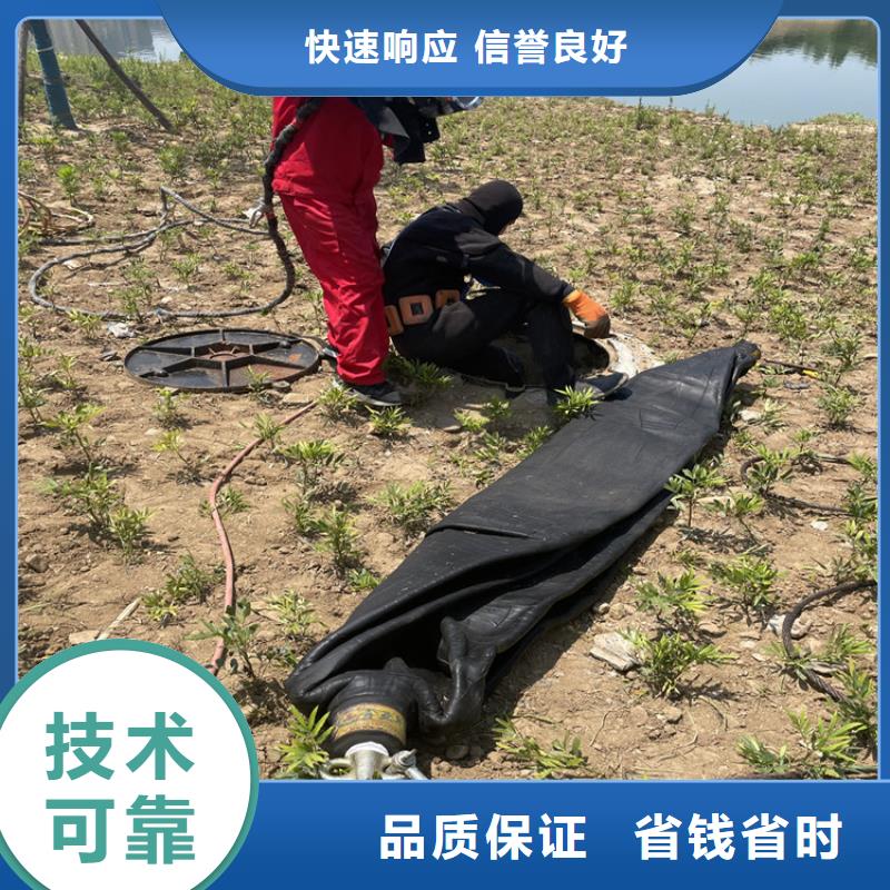 南京市水下打捞公司 本地水下施工队伍