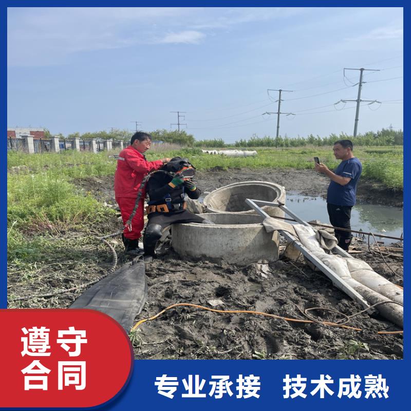 广安市蛙人打捞队 本地水下施工队伍