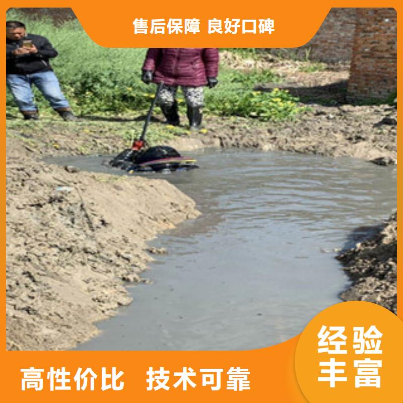 宁波市水下封堵公司 潜水作业施工单位