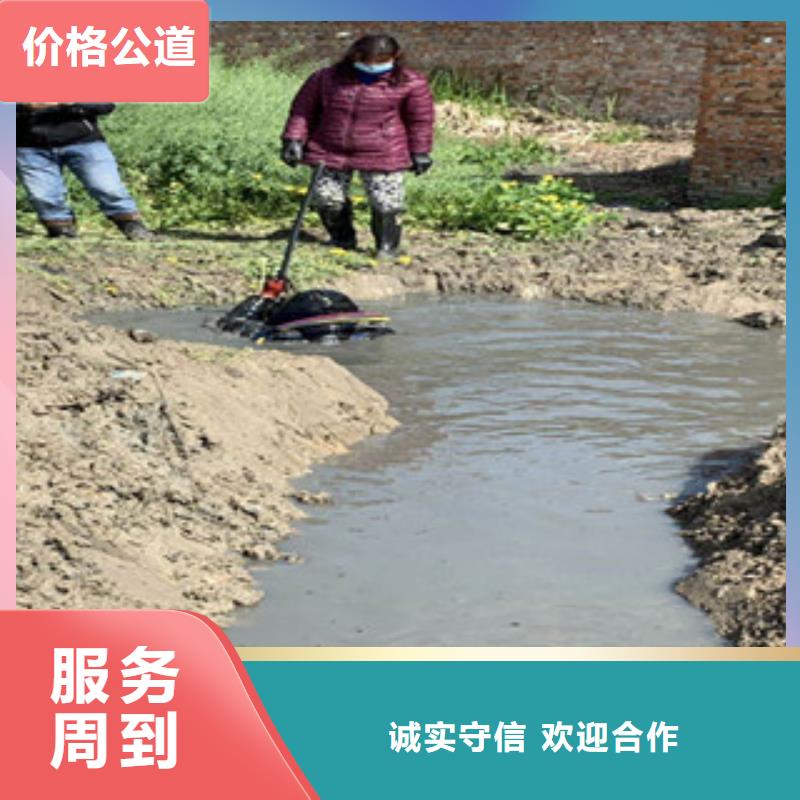 柳州市蛙人服务公司 本地水下施工队伍