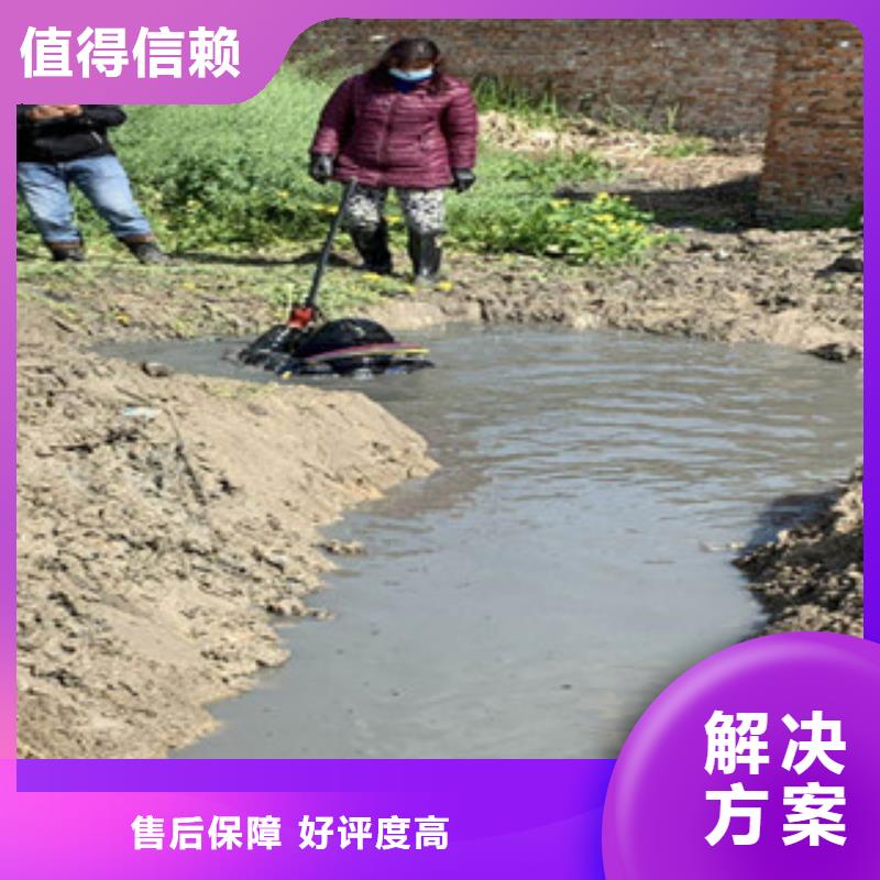 柳州市蛙人打捞队 2023专业潜水作业队伍