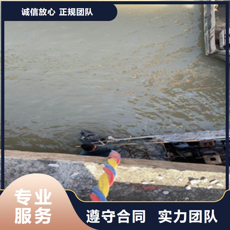 深圳市蛙人打捞队 附近做潜水工程队伍