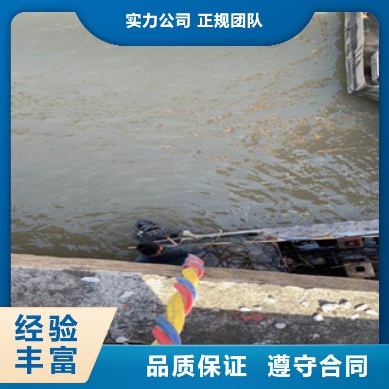 宁波市水下堵漏公司-市政管道封堵施工