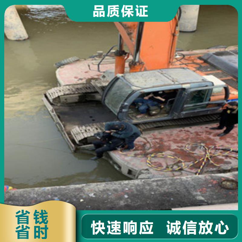 阳江市潜水员打捞队 承接水下工程施工