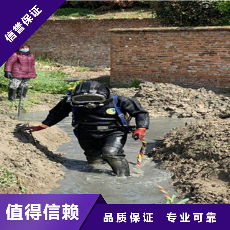襄樊市打捞队 本地潜水打捞救援施工