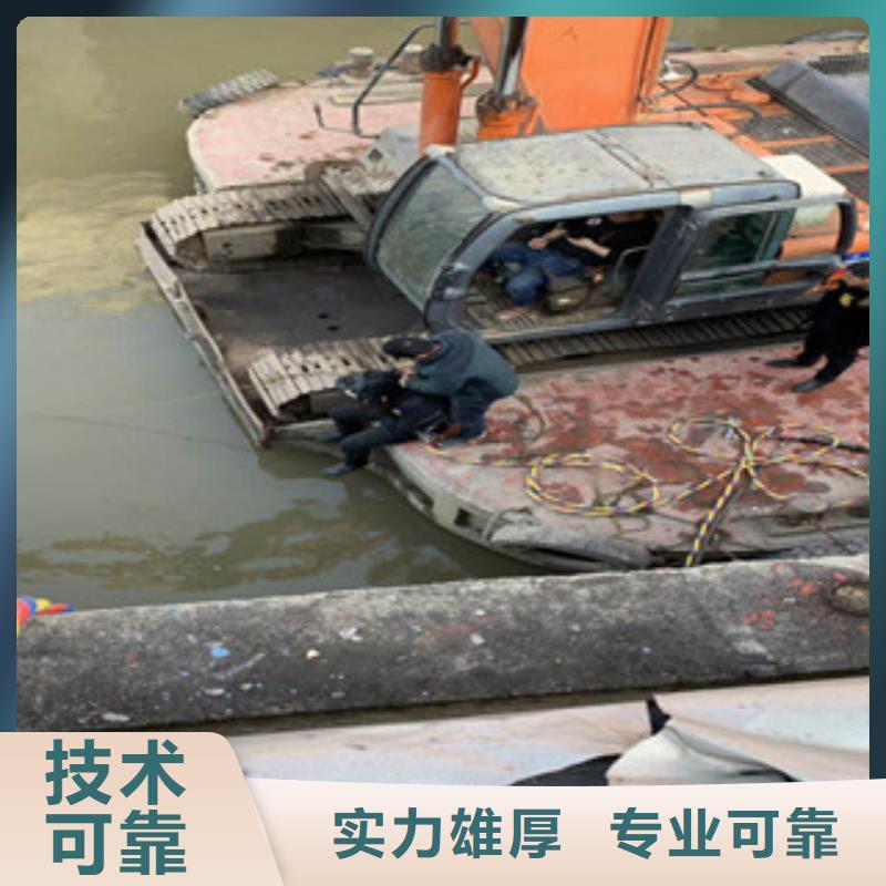 汉中市水下堵漏公司 欢迎访问2023潜水作业