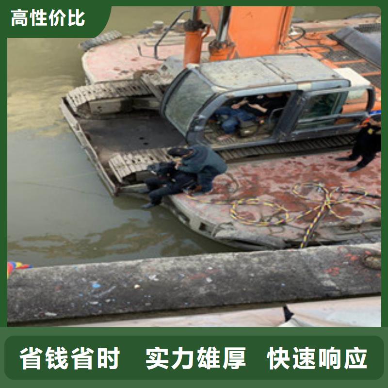 徐州市潜水员打捞队 全国水下施工队
