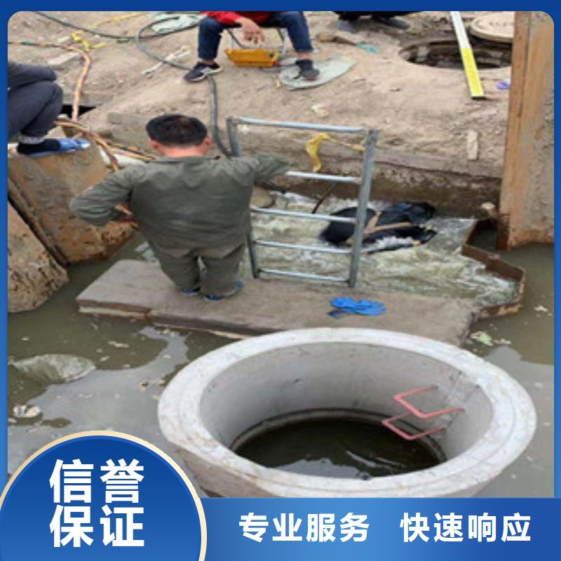 肇庆市水下打捞公司 本地水下施工队伍