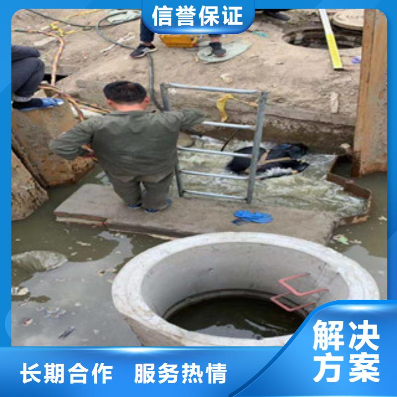 邵阳市水下打捞公司 蛙人潜水施工队伍