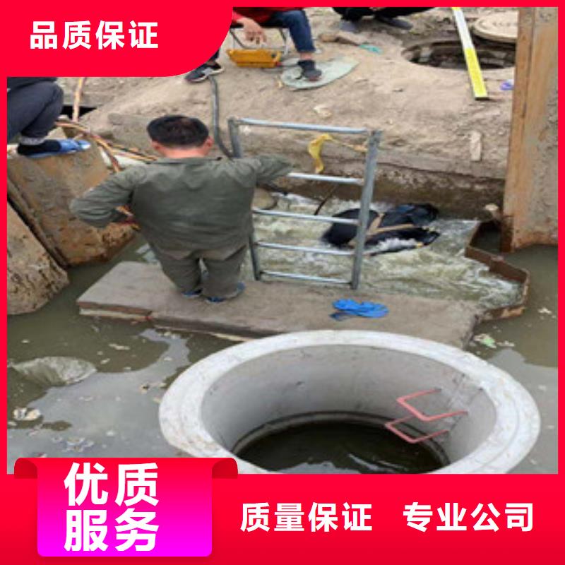 青岛市水下封堵公司 专业从事水下工程施工
