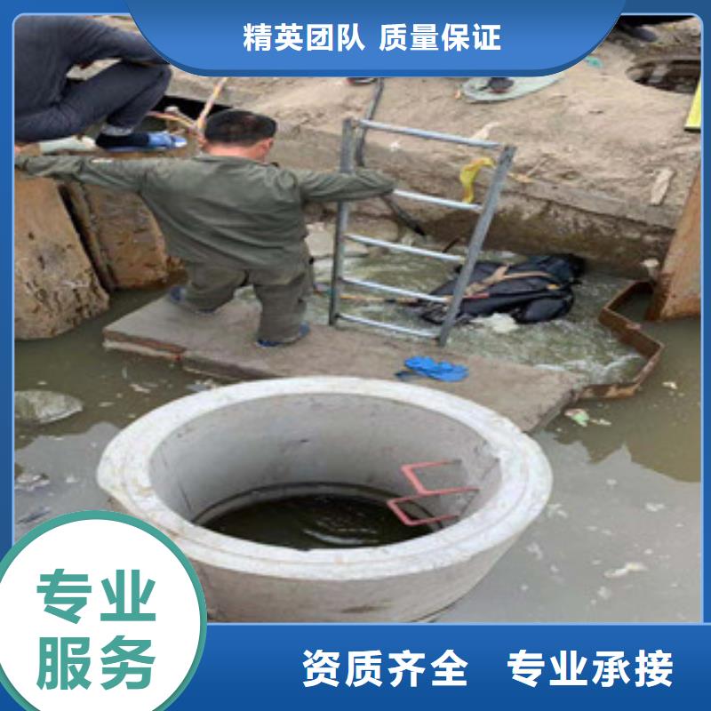 濮阳市水下作业公司 蛙人潜水施工队伍