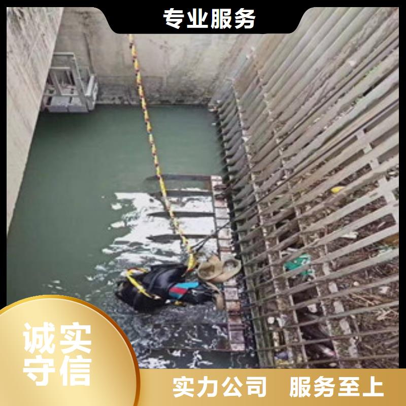 揭阳市水下作业公司 本地潜水打捞救援施工