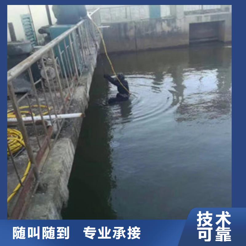 咸宁市水下探摸检查公司 为您解决各种施工难题