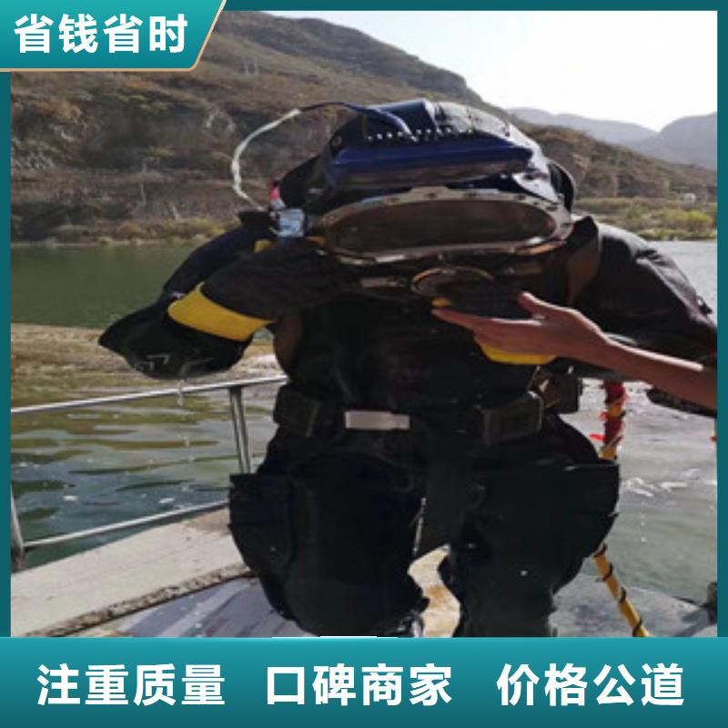 许昌市潜水员服务公司 专业潜水打捞团队