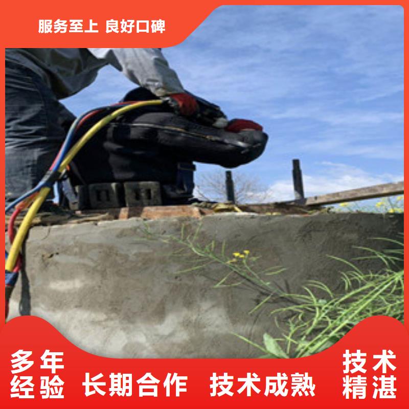荆州市打捞队 专业从事水下工程施工