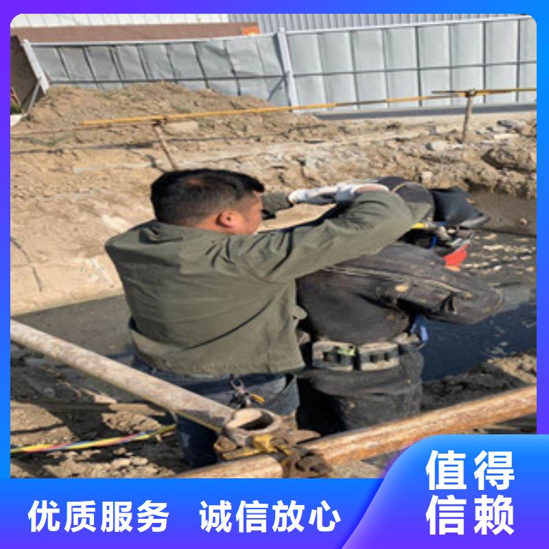 安庆市水下作业公司 本地潜水打捞救援施工