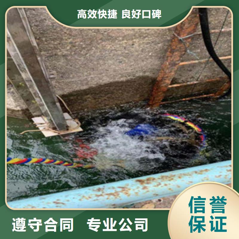 济南市蛙人打捞队 本地潜水打捞救援施工