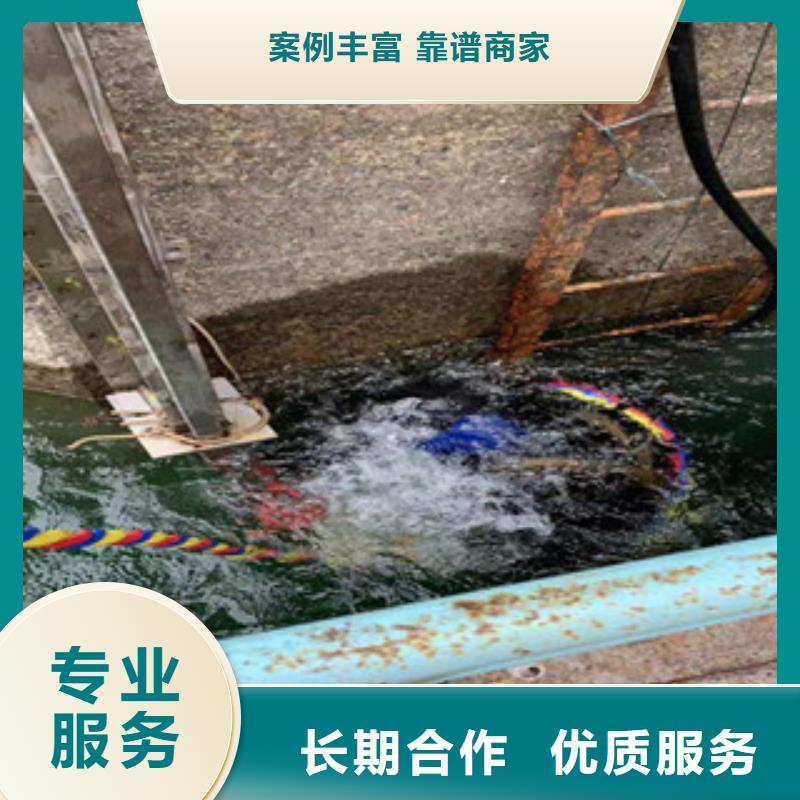 徐州市潜水员打捞队 全国水下施工队