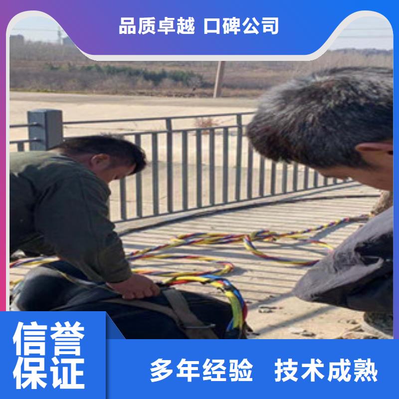 邵阳市水下堵漏公司-排水管道封堵施工