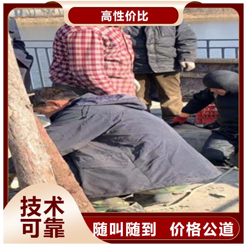 扬州市水下救援队 承接水下工程施工