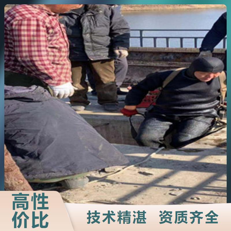 肇庆市蛙人服务公司 承接水下工程施工