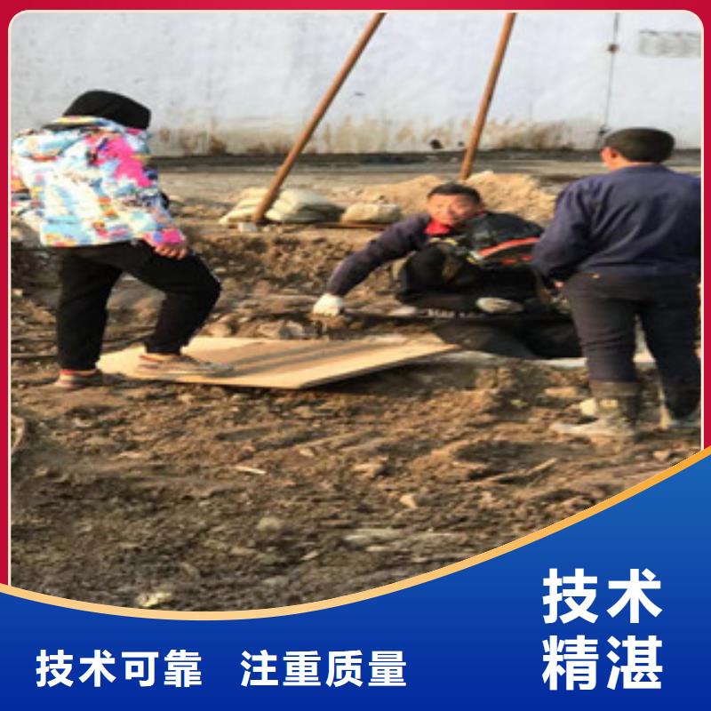 九江市水下作业公司 欢迎致电咨询沟通