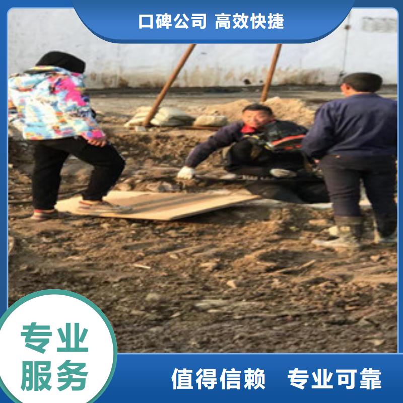 咸阳市潜水员服务公司 承接水下工程施工