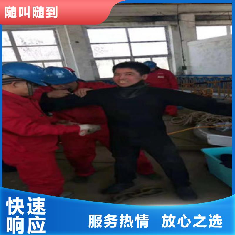 湘潭市潜水员服务公司 2023专业潜水作业队伍