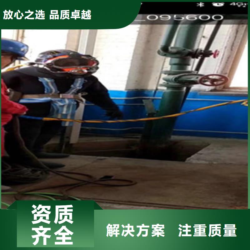 忻州市水下管道封堵公司-市政管道封堵施工