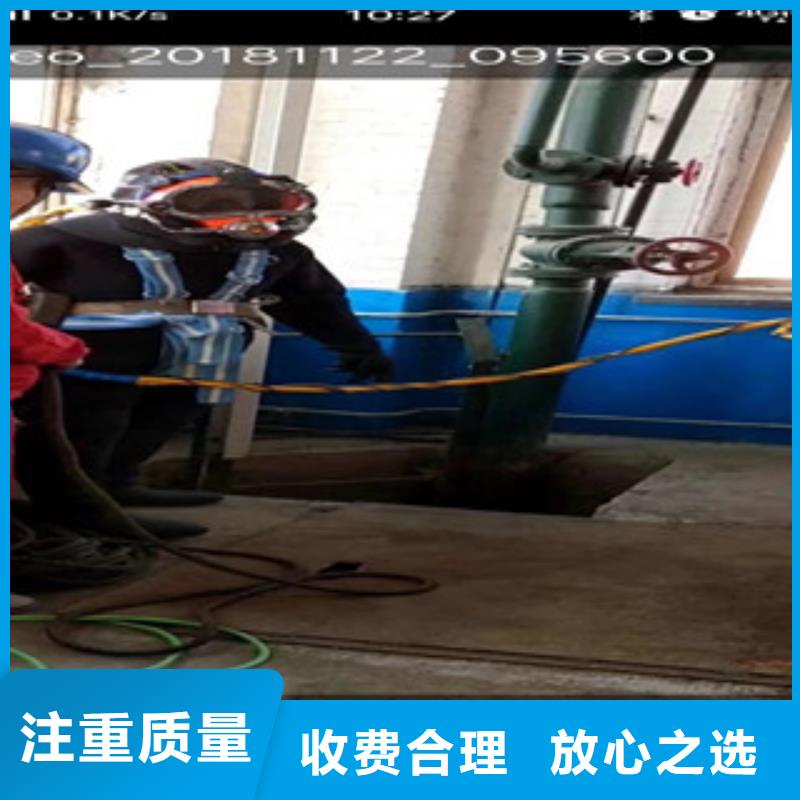 九江市水下作业公司 欢迎致电咨询沟通