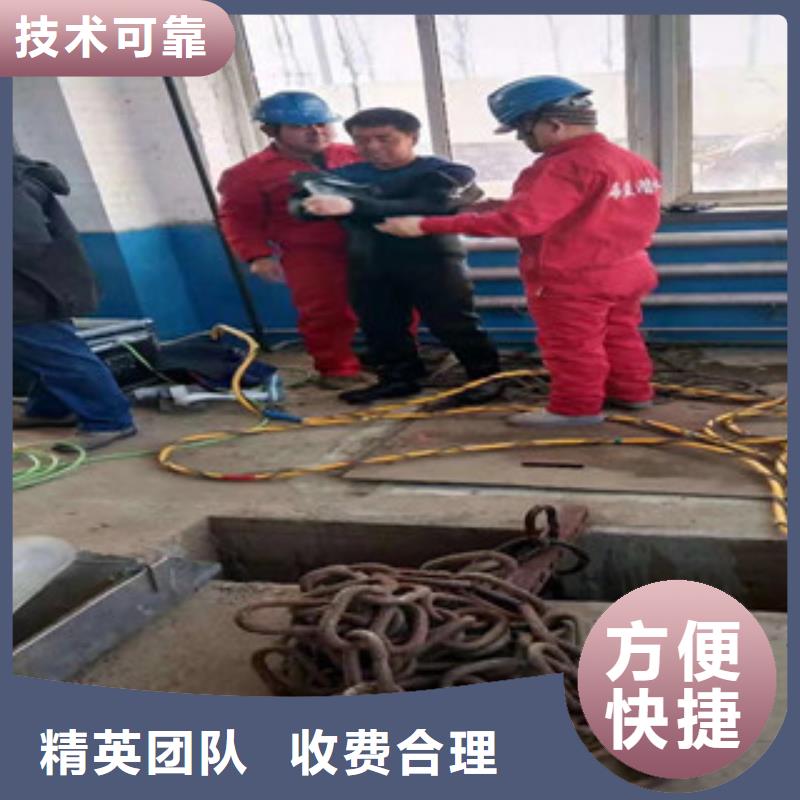 湘潭市打捞队 本地潜水打捞救援施工