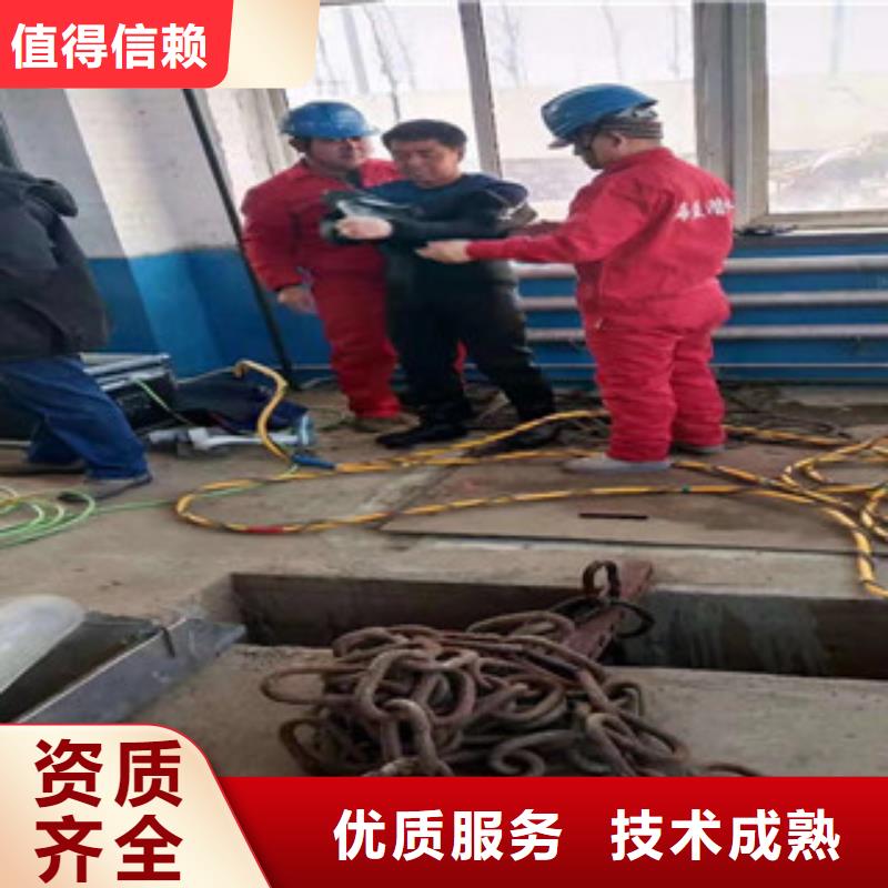 内江市潜水员打捞队 蛙人潜水施工队伍