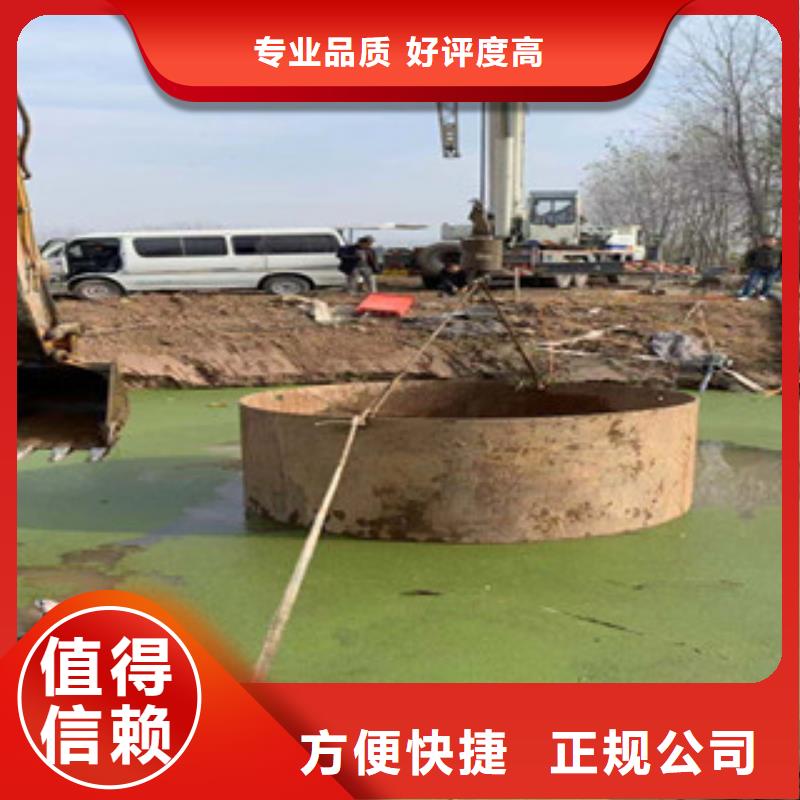 宜昌市水下堵漏公司 专业潜水工程施工队