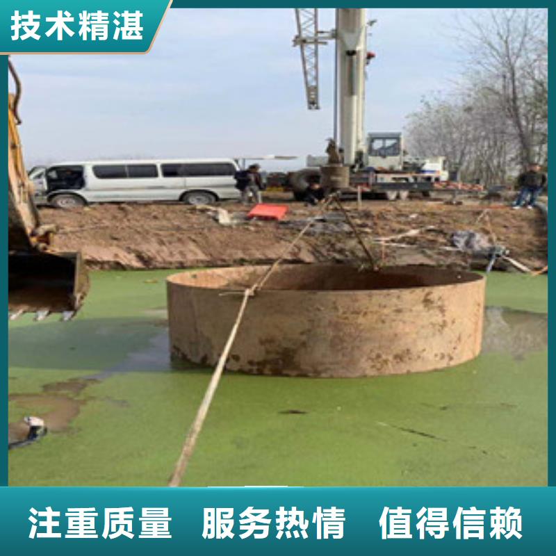 广州市蛙人服务公司 承接水下工程施工