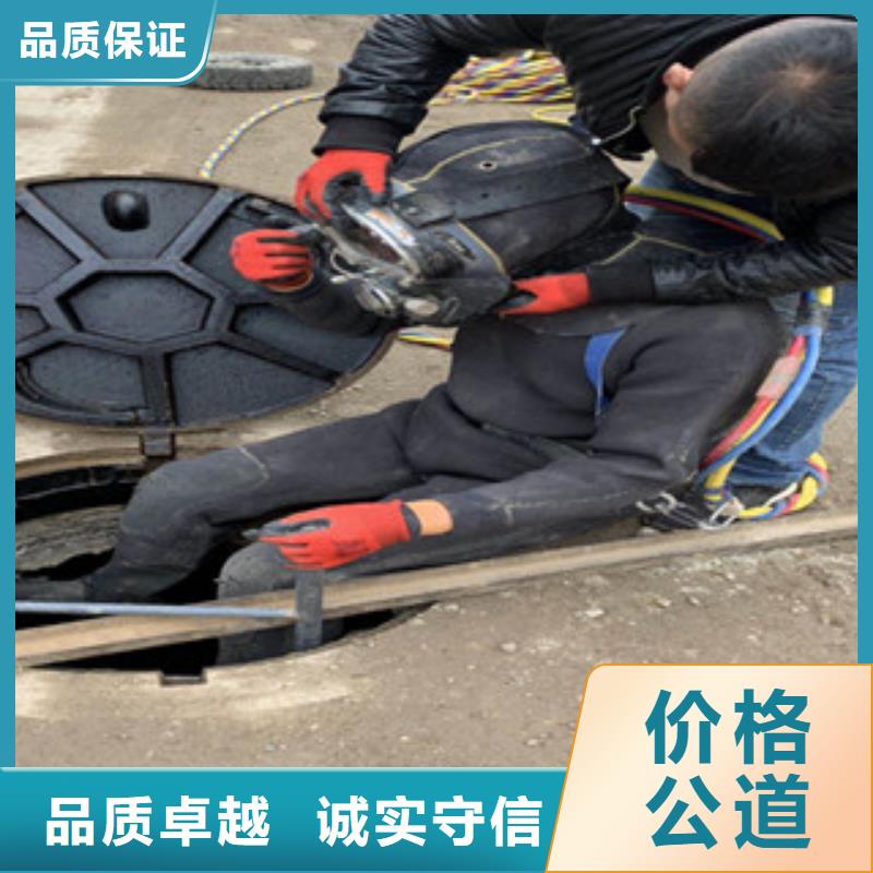 <金龙>宜昌市水下救援队 本地潜水打捞救援施工