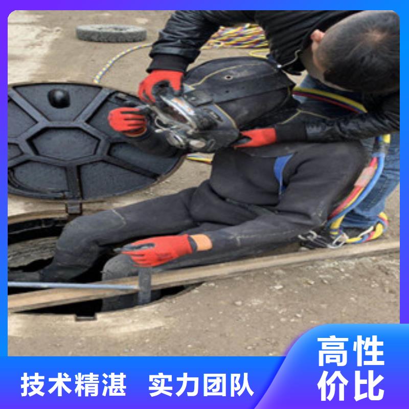 【太原市水下救援队 专业潜水打捞团队】-<萍乡>购买<金龙>