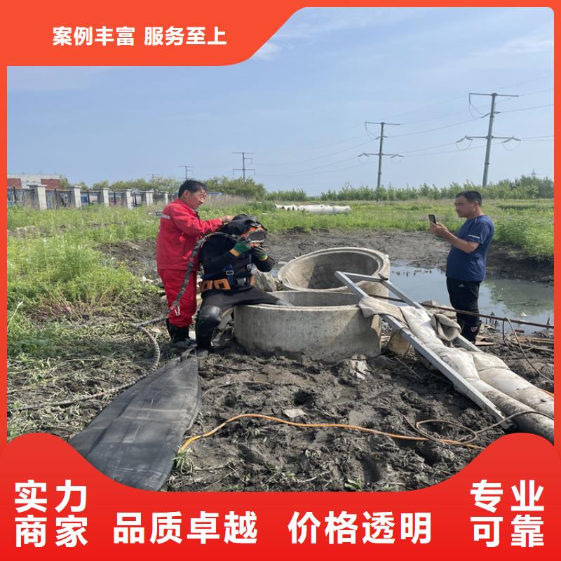 <金龙>宜昌市水下救援队 本地潜水打捞救援施工