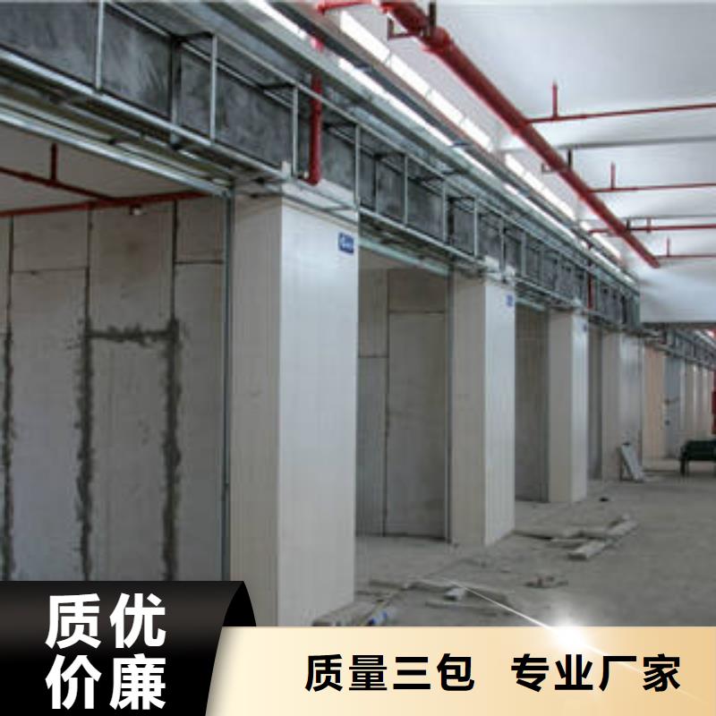 隔墙板厂家——十余年更专业