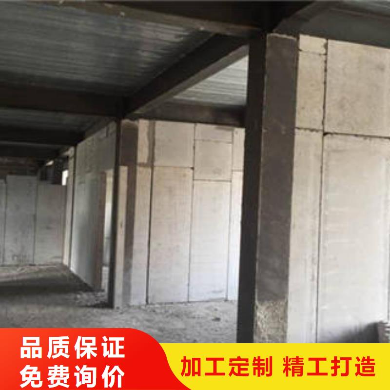批发隔墙板的销售厂家