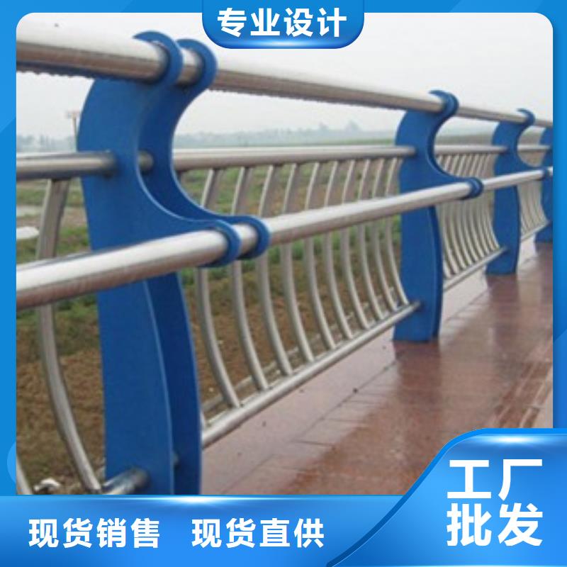 不锈钢复合管护栏型号款式按需定制