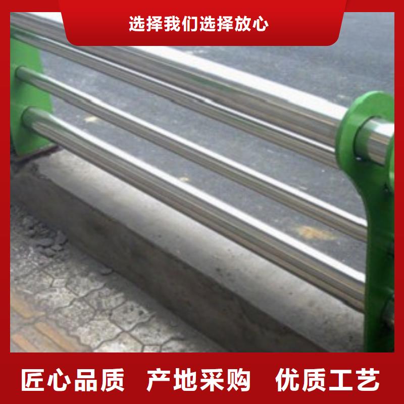 不锈钢复合管质量有保障的厂家