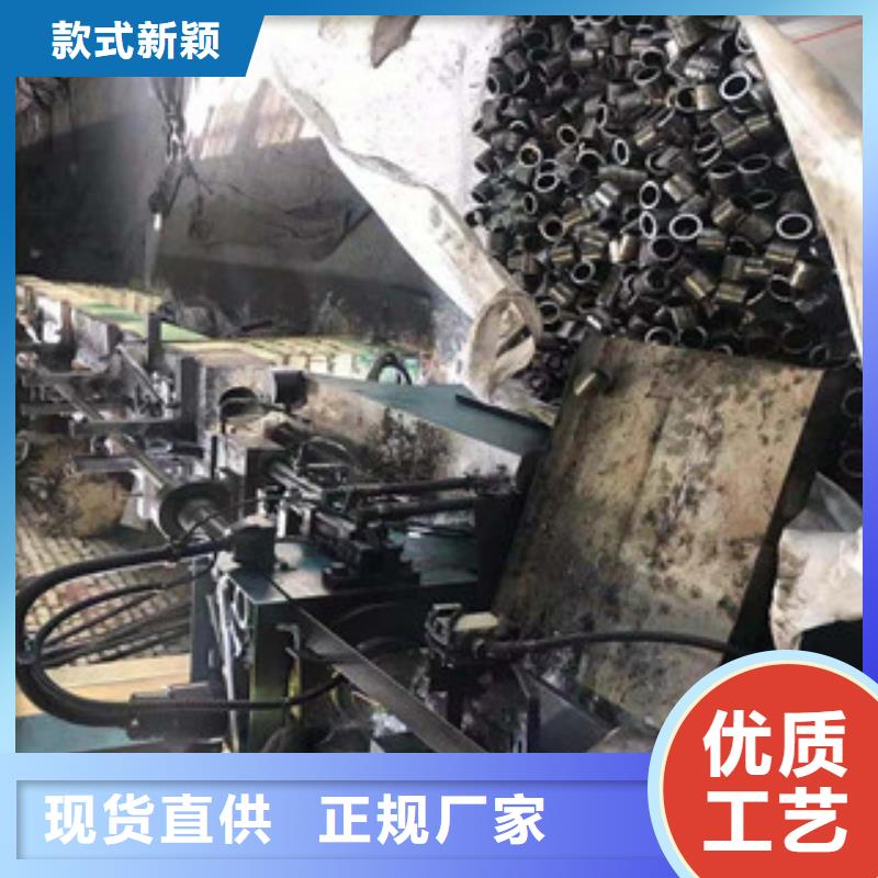 隔套产地货源