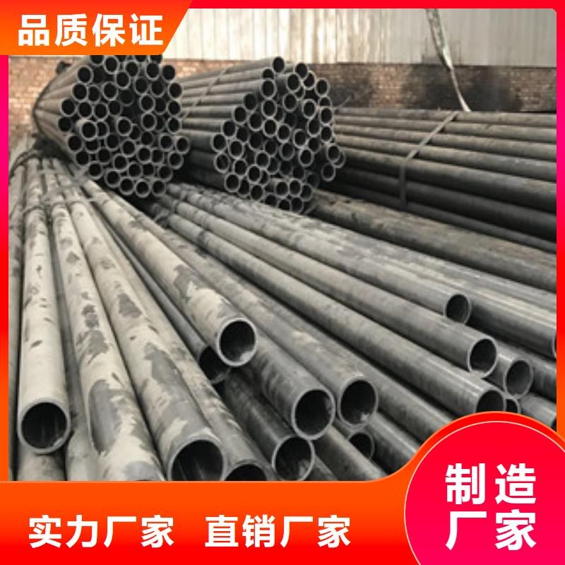 精拉管研发厂家