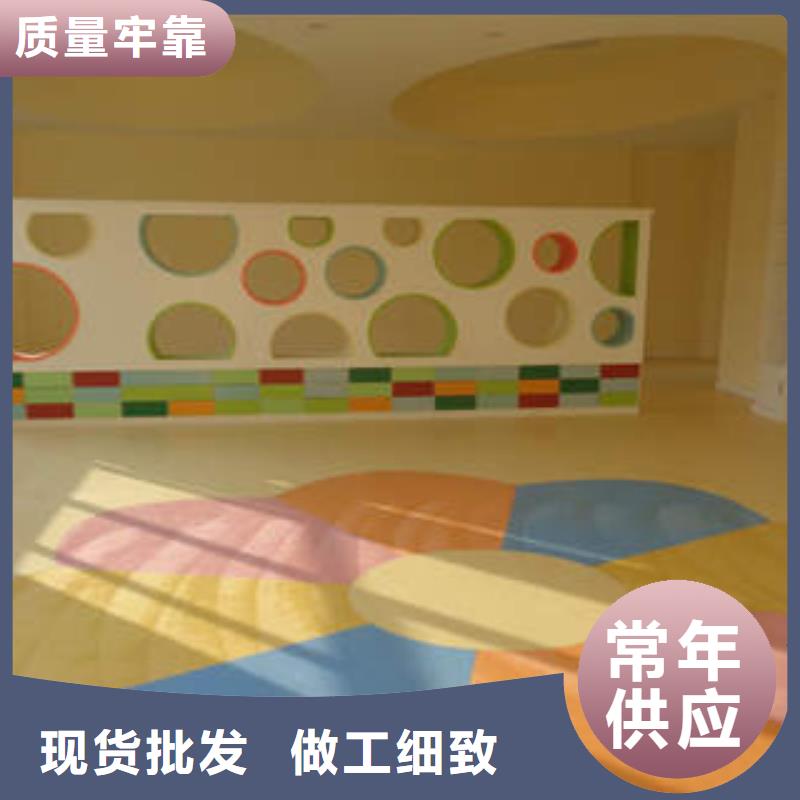 塑胶地板本地厂家