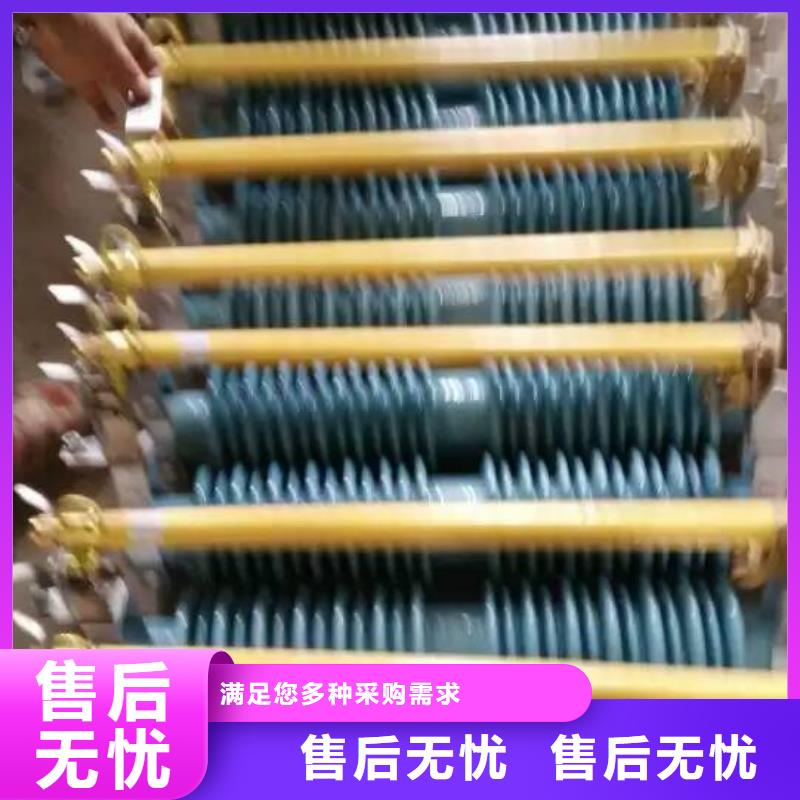 品質(zhì)保證的戶外高壓交流跌落式熔斷器廠家