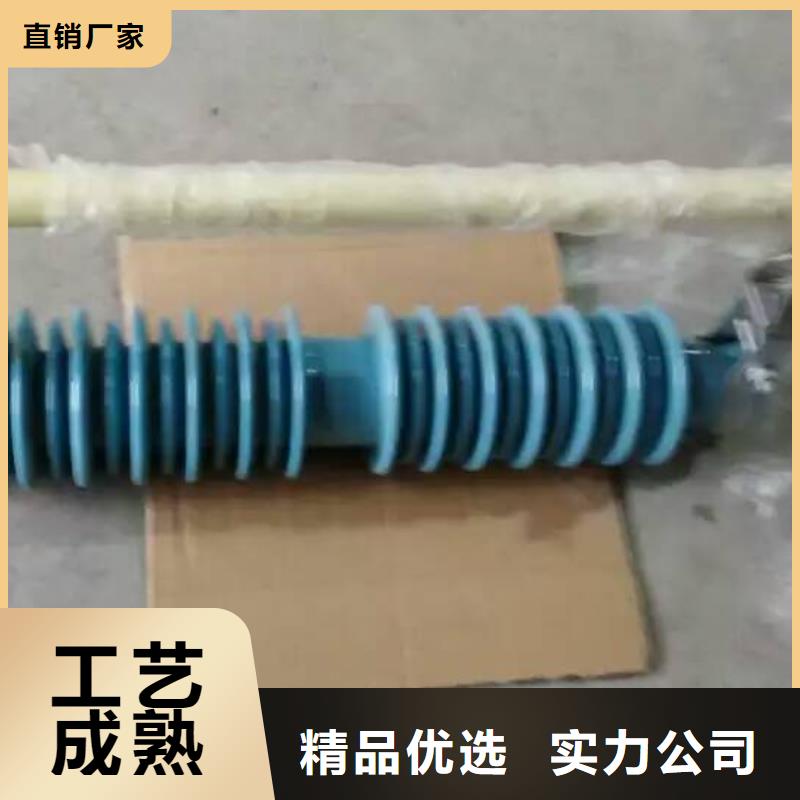 戶外高壓交流跌落式熔斷器、戶外高壓交流跌落式熔斷器廠家-價(jià)格實(shí)惠