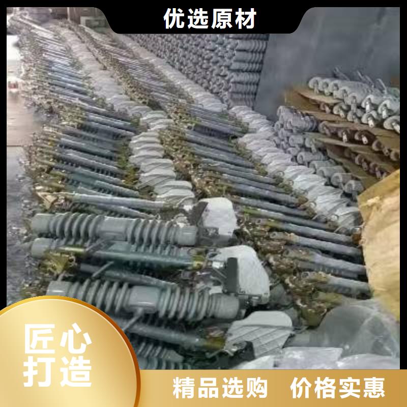 戶外高壓交流跌落式熔斷器價格行情