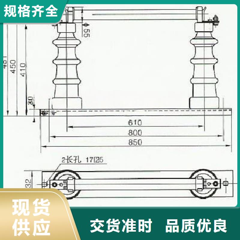 戶外高壓交流跌落式熔斷器現貨上市